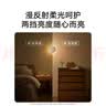 米家小米米家夜灯3人体楼梯卫生间卧室睡觉婴儿喂奶灯具 实拍图