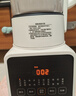 美的（Midea）破壁机 家用全自动免煮自清洗 1.75L大容量多功能豆浆机榨汁机五谷杂粮辅食流食料理机PB8G2-071 实拍图