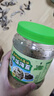 云山半0添加韩式拌饭海苔碎250g 儿童即食拌饭料寿司饭团调味零食 实拍图
