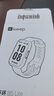 Keep智能手环运动手环 健身血氧心率监测 多种球类运动模式 B5 Lite - 黑色 新增乒乓球篮球等运动模式 实拍图