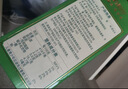 十月稻田 水果甜玉米 8根 3.52斤 真空开袋即食 低脂早餐 杂粮礼盒 粗粮 实拍图
