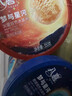 八喜冰淇淋 地球双色 抹茶海盐口味550g*1桶 家庭装 大杯冰淇淋 实拍图