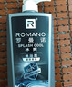 罗曼诺（ROMANO）沐浴露男士 健肤清爽持久留香泡沫香氛沐浴乳 经典香型600g 实拍图