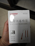 维德（WELLDAY）医用碘伏棉签碘伏棉棒酒精消毒液一次性婴儿伤口消毒护理创口可贴 【碘伏棉签】50支/盒*2盒 实拍图
