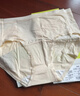有棵树女士内裤女莫代尔7A抗菌加长棉裆高弹透气丝滑亲肤女生三角短裤 实拍图