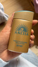 安热沙（Anessa）防晒霜小金瓶60ml 安耐晒防晒霜王嘉尔同款 生日礼物男女通用 实拍图