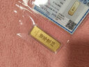 菜百首饰“财富”投资金条 足金Au999.9黄金金砖 投资 收藏礼品 “财富”金条 30克(不支持7天无理由退换货) 实拍图