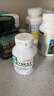 synext澳洲小绿瓶NAD+ 辅酶Q10白藜芦醇AMPK细胞活力中老年抗衰老补剂  实拍图