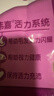伟嘉成猫猫粮3.6kg海洋鱼味布偶夹心粮【原料透明】 实拍图