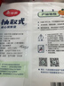美丽雅一次性保鲜袋食品级背心100只大号40cm*30cm塑料袋加厚冷藏 实拍图