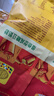 维维减糖大礼包1320g 豆浆粉豆奶粉礼袋装营养早餐品 冲调早餐代餐 实拍图