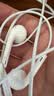 Apple/苹果 EarPods USB-C有线耳机 type-c有线耳机苹果耳机 苹果17有线耳机笔记本耳机游戏音乐 实拍图
