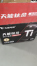 九号（Ninebot）远航家M95C电动摩托车超长续航智能两轮摩托车【门店自提】 到门店选颜色 实拍图