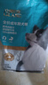 力狼（LILANG）狗粮 e族泰迪金毛拉布拉多边牧小型中大型通用成犬粮2.5kg5斤 实拍图
