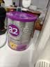 a2奶粉紫白金A2蛋白+DHA婴儿配方奶粉2段小罐400g试用装 至初同源 实拍图