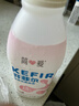 简爱米布丁 135g*2杯 健康甜品 办公休闲下午茶 生牛乳零食 实拍图