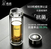 希诺抗菌玻璃杯双层防烫办公车载水杯男高档泡茶杯子XN-9607K 410mL 实拍图