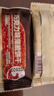 比比赞（BIBIZAN）巧克力味薄脆饼干1000g整箱2斤早餐办公室休闲零食品代餐饱腹 实拍图