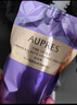 欧珀莱（AUPRES）时光锁清爽型水乳套装 紧致弹润补水护肤品 520礼物送女朋友 实拍图