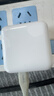 Apple/苹果 40W type-c快充充电器 苹果usb-c原装充电头 旗舰店新款苹果iphone17/16/15promax充电器 实拍图