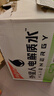 外星人电解质水功能饮料 无糖0糖0卡 能量饮品 维生素运动饮料 整箱装 【红包版】青柠600ml*15瓶 实拍图