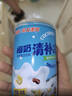 南国 椰奶清补凉280g*6罐 整箱送礼 海南特产代餐椰子汁饮料 实拍图