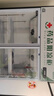 博津 药品阴凉柜冷藏柜医用冰箱药店展示柜立式冰箱医院诊所GSP认证药品柜 680L双门 阴凉/冷藏双模式 实拍图