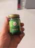 稻穗泰国青草膏原料进口药膏清凉油风油精蚊虫叮咬止痒晕车提神50g 实拍图