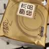 清风抽纸 金装厚韧3层120抽*24包 可湿水 纸抽 卫生纸面巾纸 整箱纸巾 实拍图