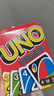 UNO【美泰正版UNO】优诺生日礼物聚会多人正版减压玩具扑克牌W2085 实拍图