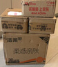 清扬女士去屑洗发水 樱花沁爽720gx2+试用装200g 烟酰胺净屑止痒留香 实拍图