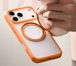 图拉斯支点壳O1S【经典爆款丨软边全包更护机】 适用iphone17promax手机壳苹果17pro透明磁吸防摔磨砂16 【星宇橙】 iPhone17ProMax（相机按键全包） 实拍图
