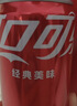 可口可乐（Coca-Cola）零度可乐 无糖零卡碳酸饮料mini汽水200ml*24罐 实拍图