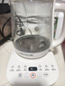 九阳（Joyoung）养生壶 1.5L煮茶器电热烧水壶开水壶 0胶水保温煮茶器玻璃花茶壶WY125 实拍图