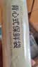 京东京造 背心保鲜袋食品级 加大号 加厚塑料方便袋 35*42cm 【100只】 实拍图