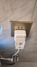 公牛（BULL）WiFI智能插座手机远程控制定时开关插排多功能创意无线遥控插座接线板插线板APP控制电源开关 公牛智家Y2012【支持远程开关/定时/倒计时】 实拍图