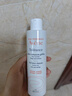 雅漾（Avene）专研温和洁面乳200ML 深层清洁保湿洗面奶敏肌礼物男女价同618 实拍图