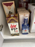 郎酒 郎牌郎酒 酱香型白酒 53度 375mL*1瓶 单瓶装 实拍图