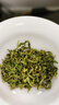 京东京造鲜来多 2026新茶明前特级绿茶250g 碧螺茶叶春茶自己喝送礼 实拍图