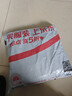 美丽雅一次性保鲜套400只 食品级抗菌防尘罩保鲜袋膜套 厨房剩菜食物罩 实拍图