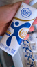 舒化奶0乳糖 氨糖高钙 220ml*12盒 牛奶整箱自营 企业团购 礼盒装 实拍图