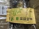 徽城记黄山烧饼150g*6袋安徽特产独立包装零食小吃正宗梅干菜扣肉早餐饼 黄山烧饼【原味60个】 实拍图