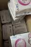ABCKMS纤薄健康配方超薄透气日夜卫生巾套装京东自营10包70片 实拍图