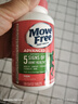 Move Free益节氨糖软骨素钙片绿瓶120粒*2 维骨力成人中老年人美国原装进口 实拍图