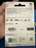 闪迪（SanDisk）256GB TF(MicroSD)内存卡4K极速金卡 A2 V30 U3 兼容大疆Pocket 4/Action 6运动相机 无人机存储卡 实拍图