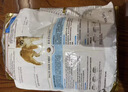 皇家狗粮幼犬奶糕幼犬狗粮宠物小型犬MIS30全价犬粮 ≤2月3KG 实拍图