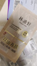 林清轩【会员派样】山茶花抗皱修护5.0精华油3ml 体验装面部抗皱精华油 实拍图