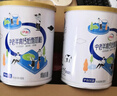 伊利中老年高钙低脂富硒奶粉 中老年奶粉 礼盒 营养品 送长辈 850g*2 实拍图