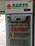 JINYI HOUSE皮鞋油真皮保养油50ml黑色滋养补色上光皮鞋皮革护理擦鞋神器 实拍图