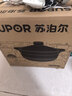 苏泊尔（SUPOR）砂锅煲汤锅炖锅3.2L养生煲耐高温不开裂陶瓷煲 实拍图